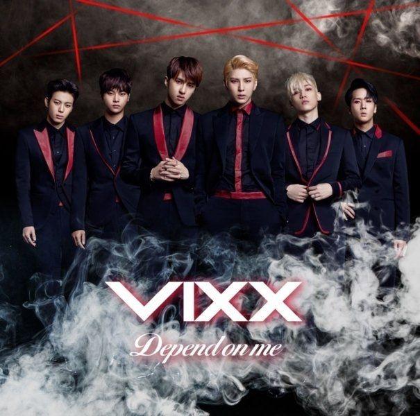 Album cover of "Depend On Me" by VIXX