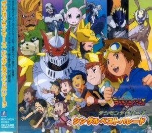 Portada de Álbum "Digimon Tamers: Single Best Parade", de Digimon