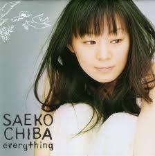 Portada de Álbum "Everything", de Saeko Chiba