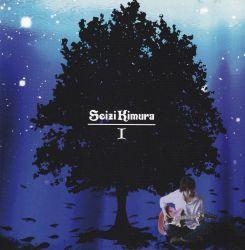 Portada de Álbum "I", de Seizi Kimura