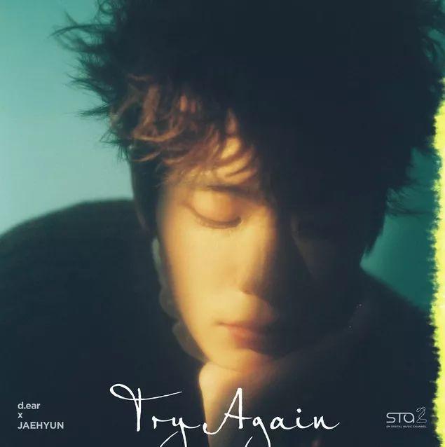 Portada de Sencillo/EP "Try Again", de JAEHYUN 