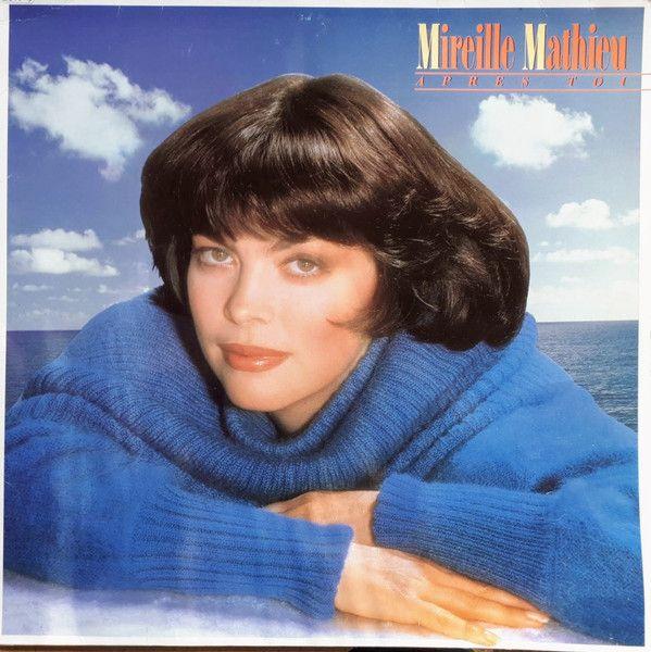 Portada de Álbum "Après Toi", de Mireille Mathieu