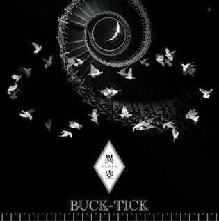 Portada del álbum "IZORA", de Buck-Tick