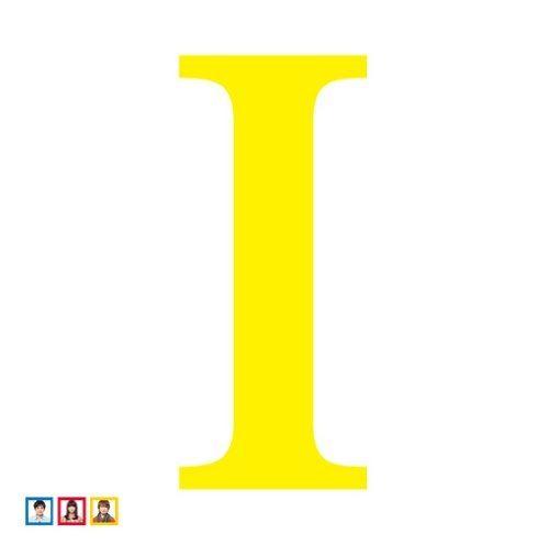 Capa do Álbum "I", de Ikimonogakari