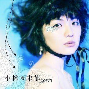 Portada de Sencillo/EP "Kitahara Iku Wo Utau", de Mika Kobayashi