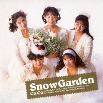 Album cover of "Snow Garden" by CoCo