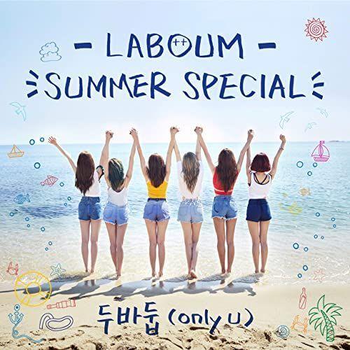 Album cover of "LABOUM Summer Special" by LABOUM