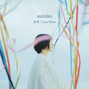 Capa do Single/EP "Honne / Late Show", de Sumika