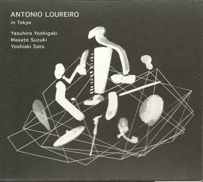 Portada de Álbum "Antonio Loureiro In Tokio", de Antônio Loureiro