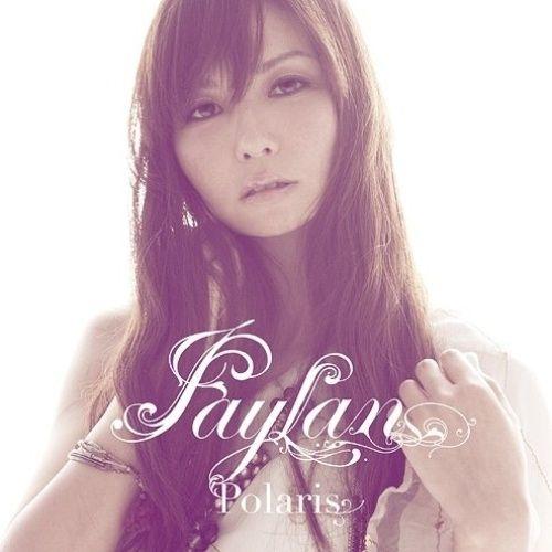 Album cover of "Polaris" by Faylan
