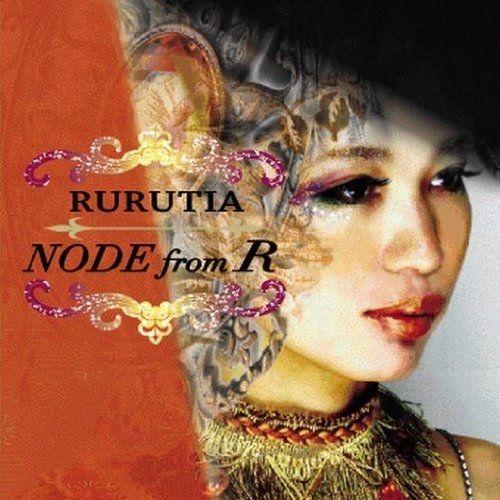 Portada de Álbum "Node From R", de Rurutia