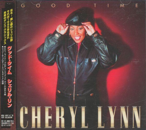 Portada de Álbum "Good Time", de Cheryl Lynn