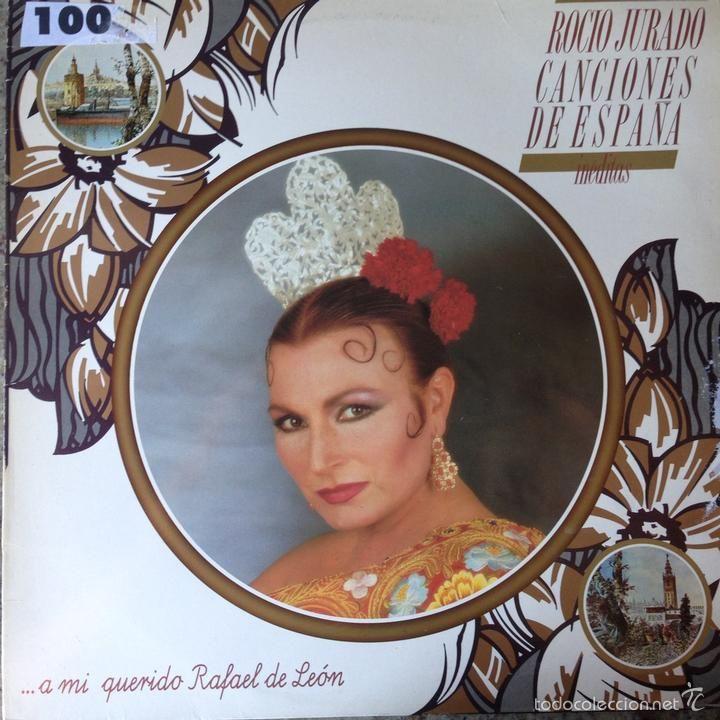 Portada de Álbum "Canciones de Espana Ineditas", de Rocío Jurado