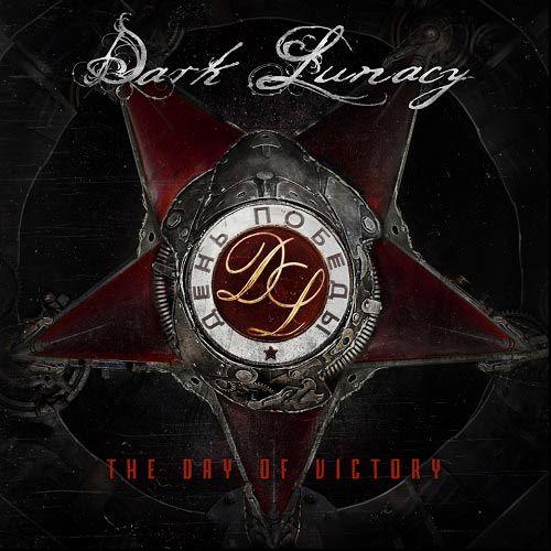 Capa do Álbum "The Day Of Victory", de Dark Lunacy