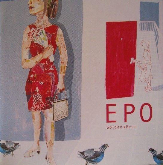 Portada de Álbum "Golden Best", de EPO