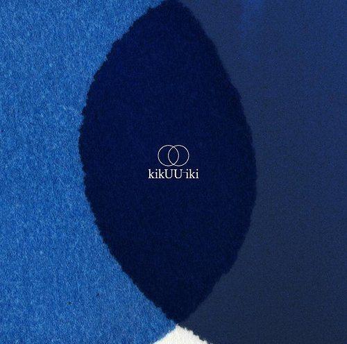 Capa do Álbum "Kikuuiki", de Sakanaction