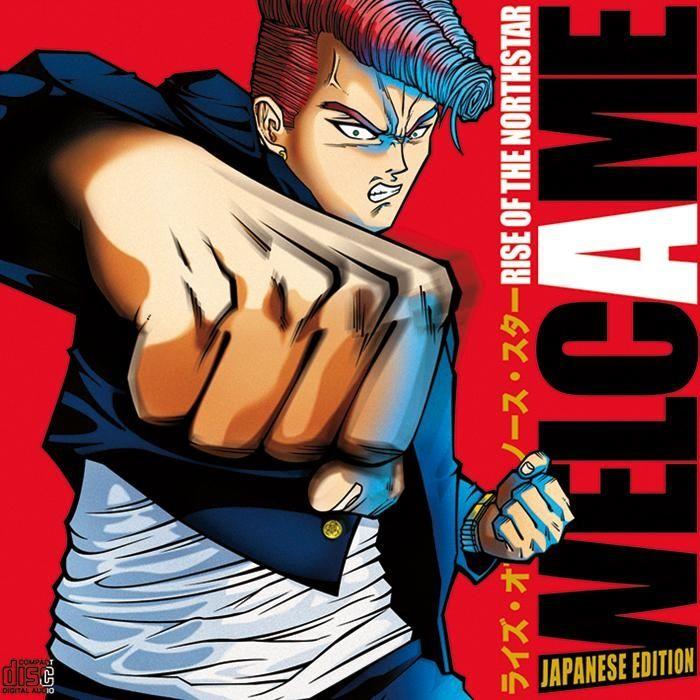 Album cover of "Welcame" by Rise Of The Northstar