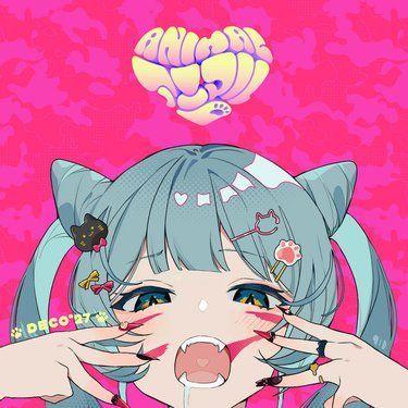 Portada de Sencillo/EP "Animal", de Deco*27