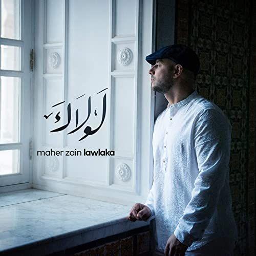 Capa do álbum "Lawlaka", de Maher Zain