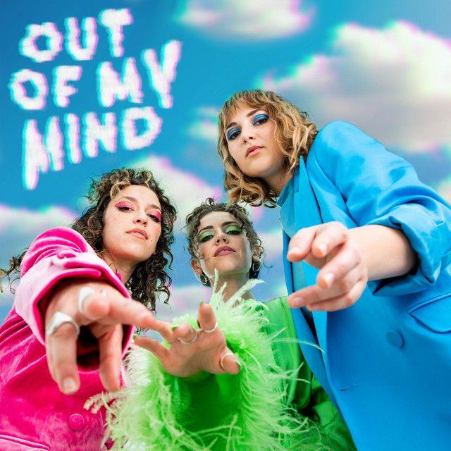 Portada de Álbum "Out Of My Mind", de Trousdale