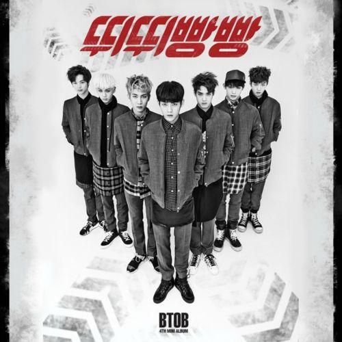 Portada del álbum "Beep Beep ", de BTOB