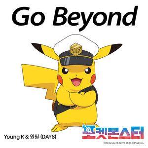 Capa do Single/EP "Pokémon | Go Beyond (Original Soundtrack)", de Young K (DAY6)
