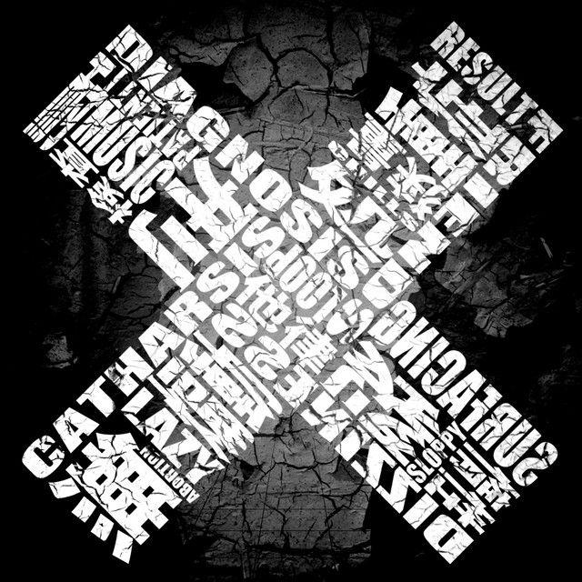 Portada de Álbum "SIU", de Maretu