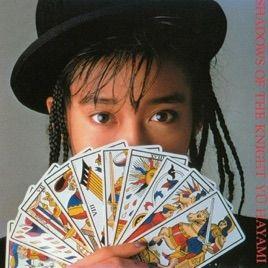 Portada de Álbum "Shadows Of The Knight", de Hayami Yu