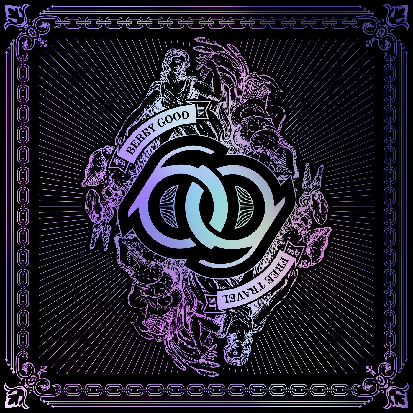 Capa do Álbum "Free Travel", de Berry Good