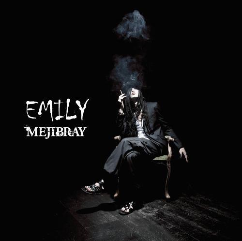 Portada de Álbum "EMILY", de Mejibray