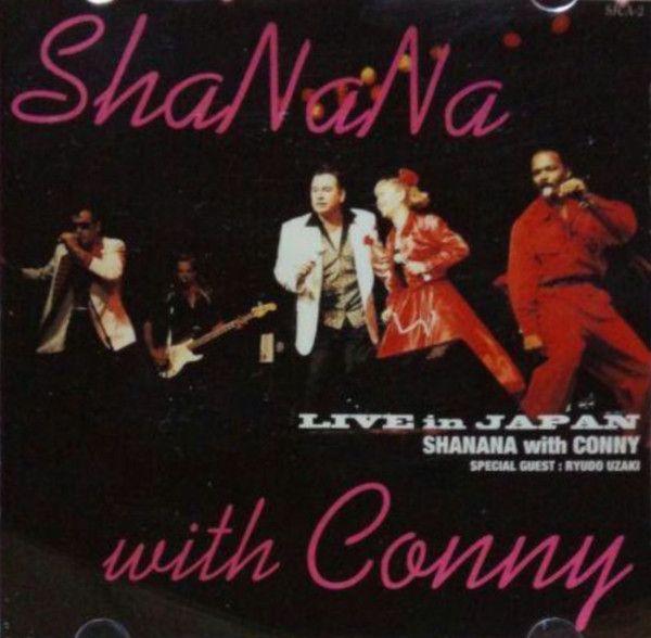 Portada de Álbum "Live In Japan", de Sha-na-na