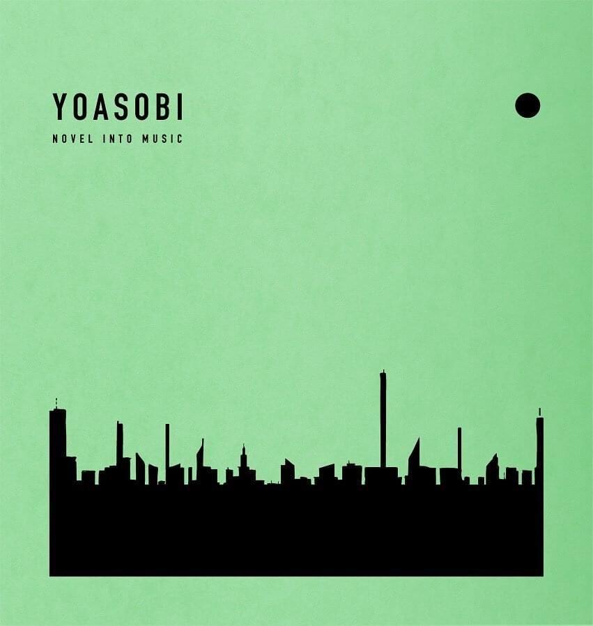 Capa do Álbum "THE BOOK 2", de YOASOBI