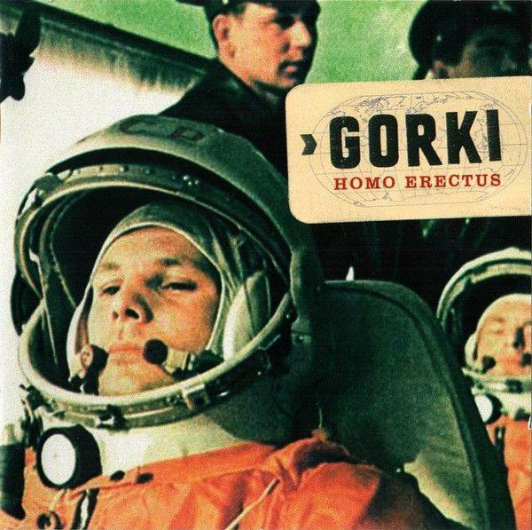 Portada de Álbum "Homo Erectus", de Gorki
