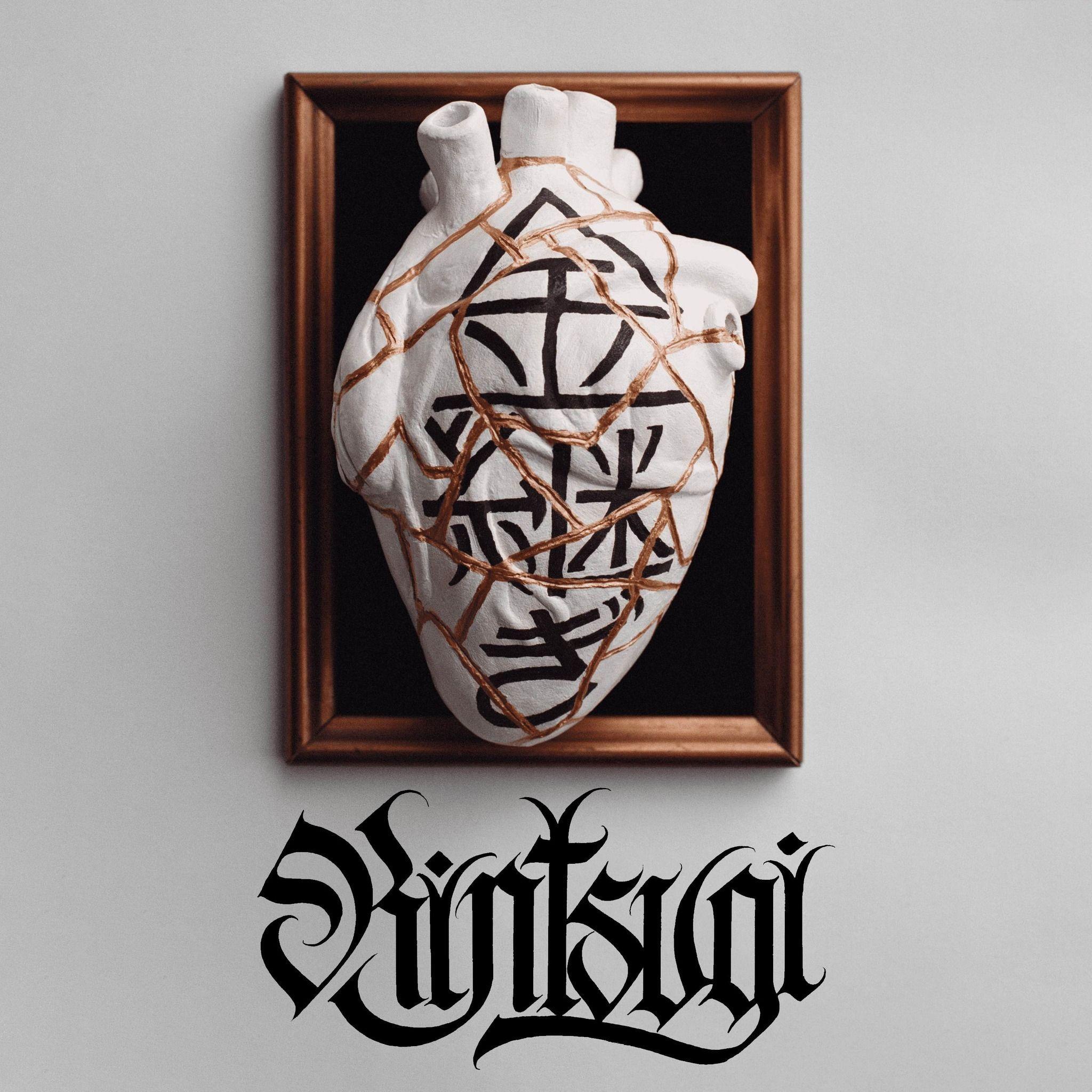 Album cover of "Kintsugi" by Denom