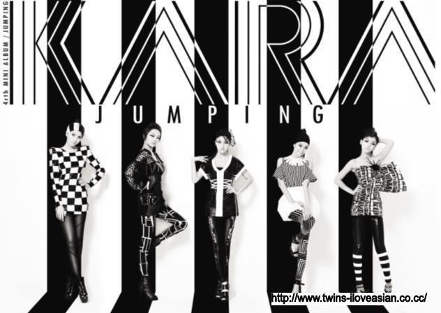 Capa do álbum "Jumping", de KARA