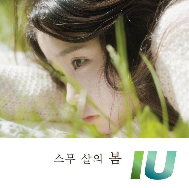 Capa do Álbum "The Spring of Twenty", de IU 