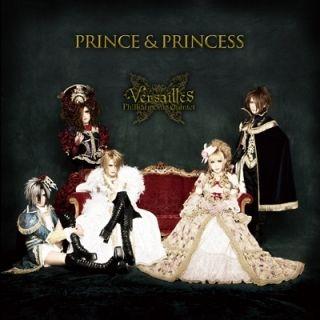 Portada del álbum "Prince & Princess", de Versailles Philharmonic Quintet