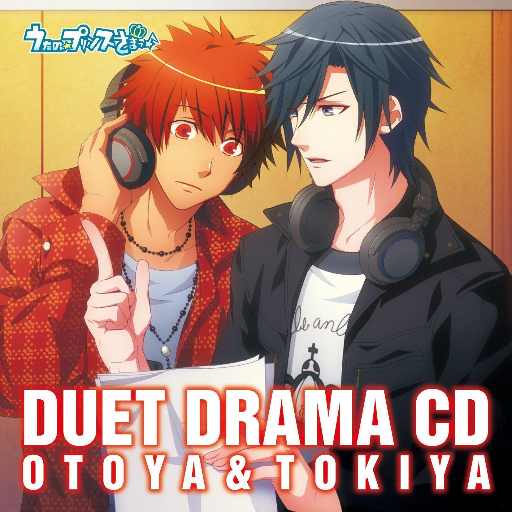 Capa do álbum "Duet Drama Cd: Otoya & Tokiya", de Uta No Prince-sama