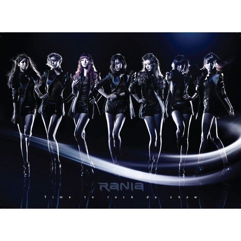 Capa do Single/EP "Time To Rock da Show", de RaNia