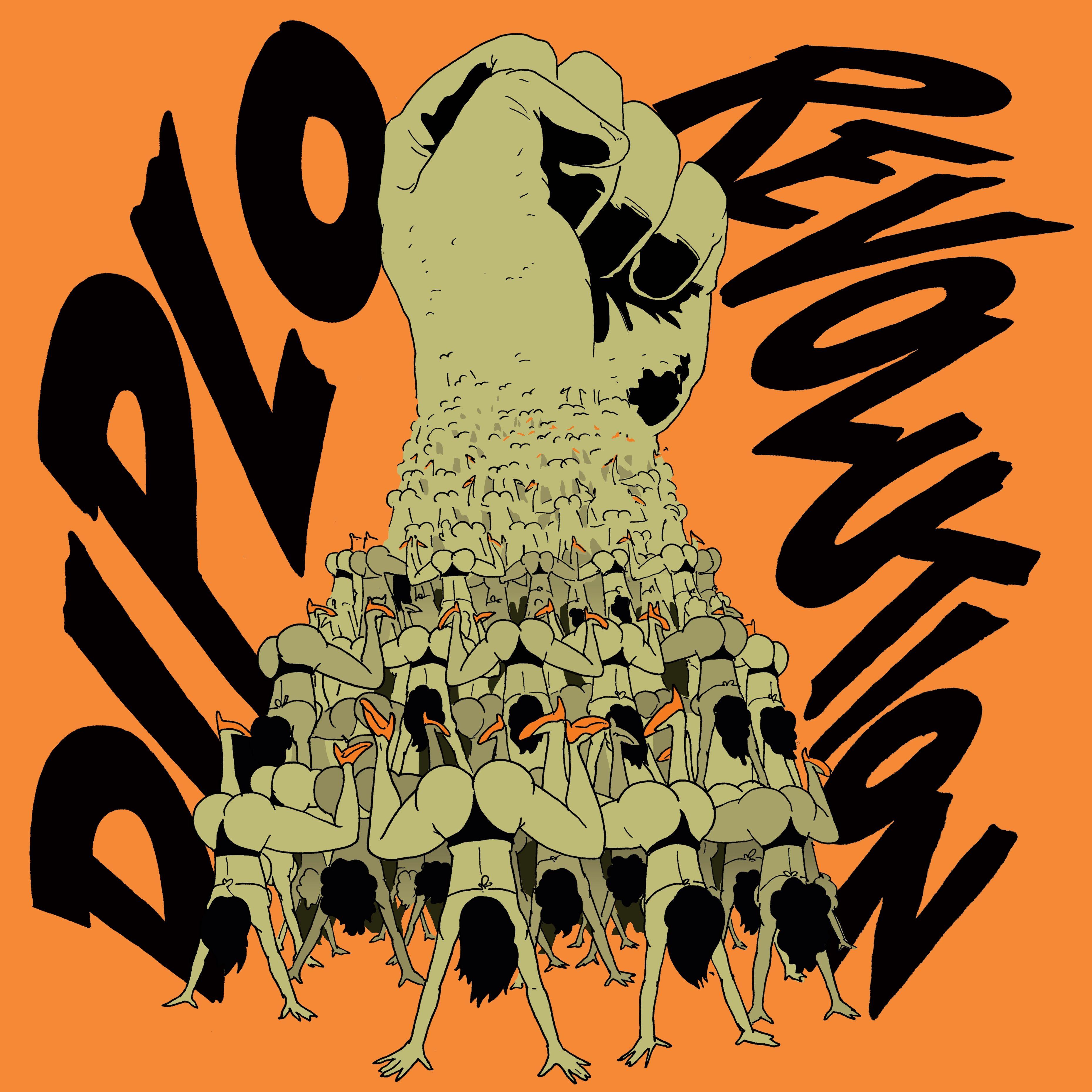 Portada de Sencillo/EP "Revolution", de Diplo