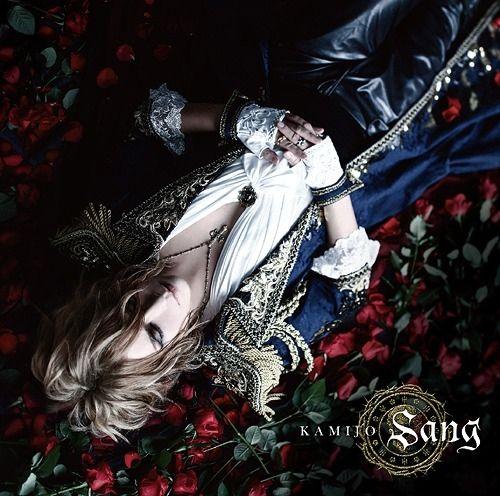 Album cover of "Sang" by Kamijo