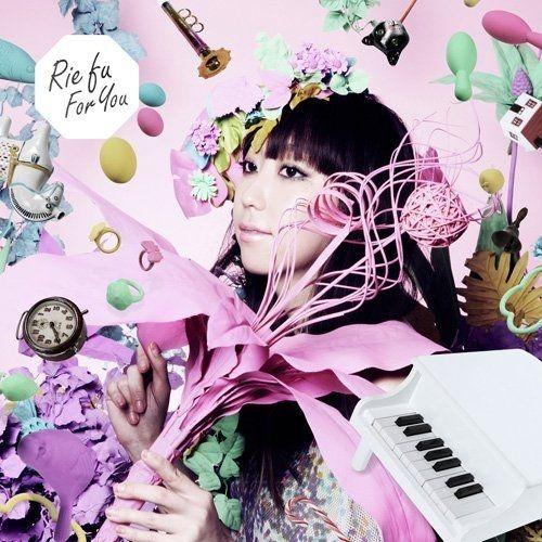 Portada del álbum "For You", de Rie Fu