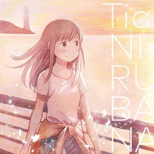 Capa do Single/EP "NIRUBANA", de TiA
