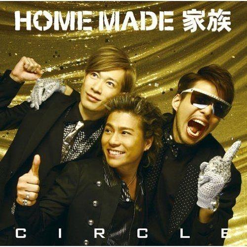 Portada de Álbum "Circle", de Home Made Kazoku