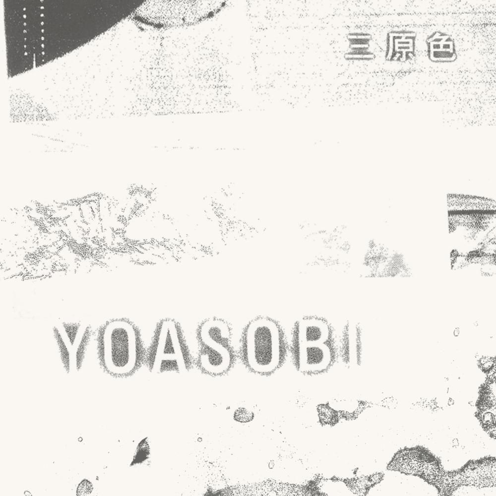 Capa do Single/EP "RGB", de YOASOBI