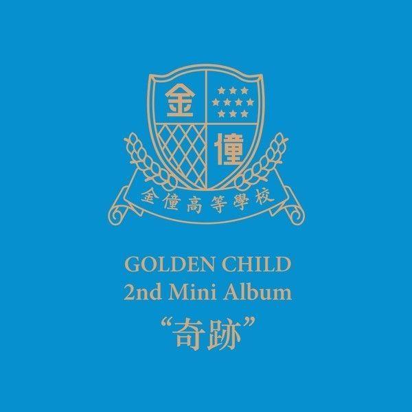 Capa do Álbum "Miracle", de Golden Child