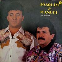 Portada de Álbum "Jogo de Cintura", de Joaquim e Manuel