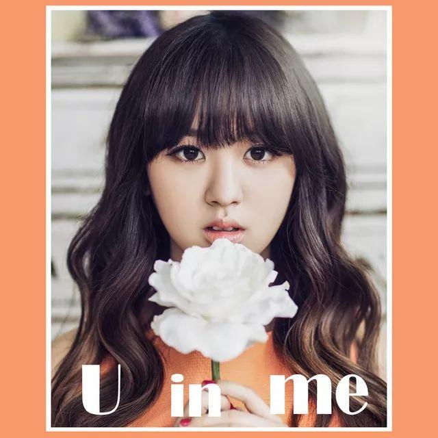 Portada de Sencillo/EP "U in Me", de NC.A