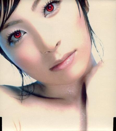 Album cover of "Hemisphere" by Maaya Sakamoto