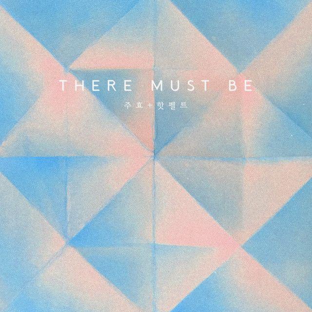 Capa do Single/EP "There Must Be", de HA:TFELT